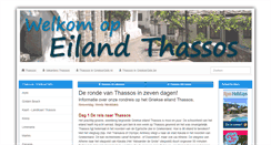 Desktop Screenshot of eilandthassos.nl